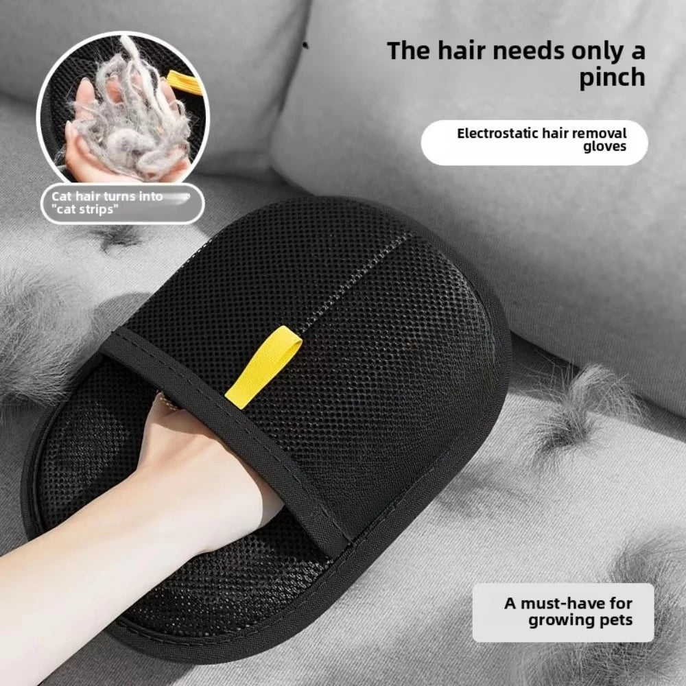 Pet Hair Remover